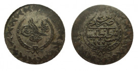 Kurush AR
Turkey, Mahmud II, 1223 AH
2,47 g
2g