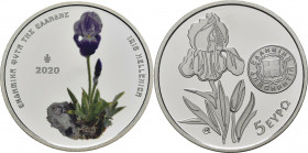 5 Euro
Greece, 2020, Iris hellenica 17 g