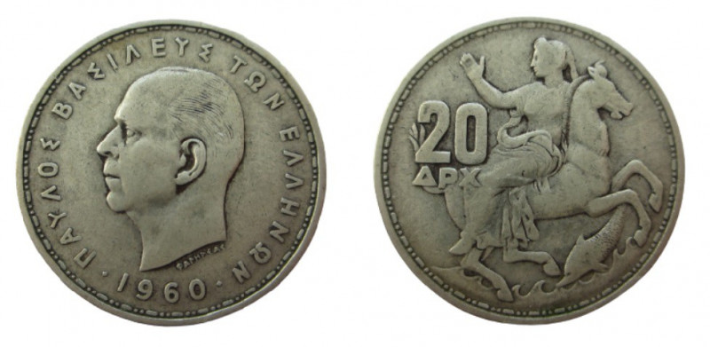 20 Drachmai AR
Greece, 1960