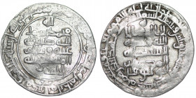 Islamic. Abbasid. Caliph al-Mustakfi. AR Dirham (24mm, 3.08g). Madina (as-Salam?) mint. 333 AH. Fine.