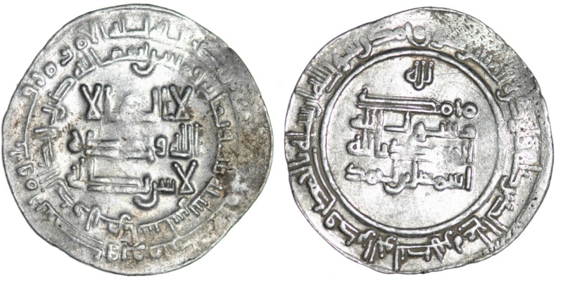 Islamic. Samanid. Ismail b. Ahmad. AR Dirham (27mm, 3,13g). Al-Shash mint,. 283 ...
