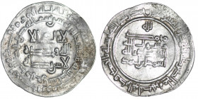 Islamic. Samanid. Ismail b. Ahmad. AR Dirham (27mm, 3,13g). Al-Shash mint,. 283 AH. Fine.