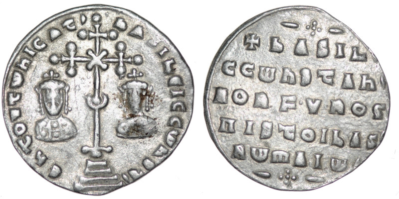 Byzantine Emipire. Basil II Bulgaroktonos, with Constantine VIII. 976-1025. AR M...