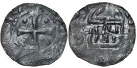Germany. Cologne. Konrad II 1024-1039. AR Denar (19mm, 1.00g). Cologne mint. Cross in angles pellet / Temple with five pillars. Dbg 359; Häv. 248. Fin...