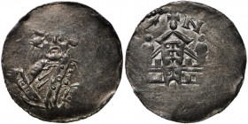 Germany. Diocese of Speyer. Konrad I 1056-1060. AR Denar (18.5mm, 0.91g). Speyer mint. [CVNRADVS EPS], bust facing / [___]N[___], church with two towe...
