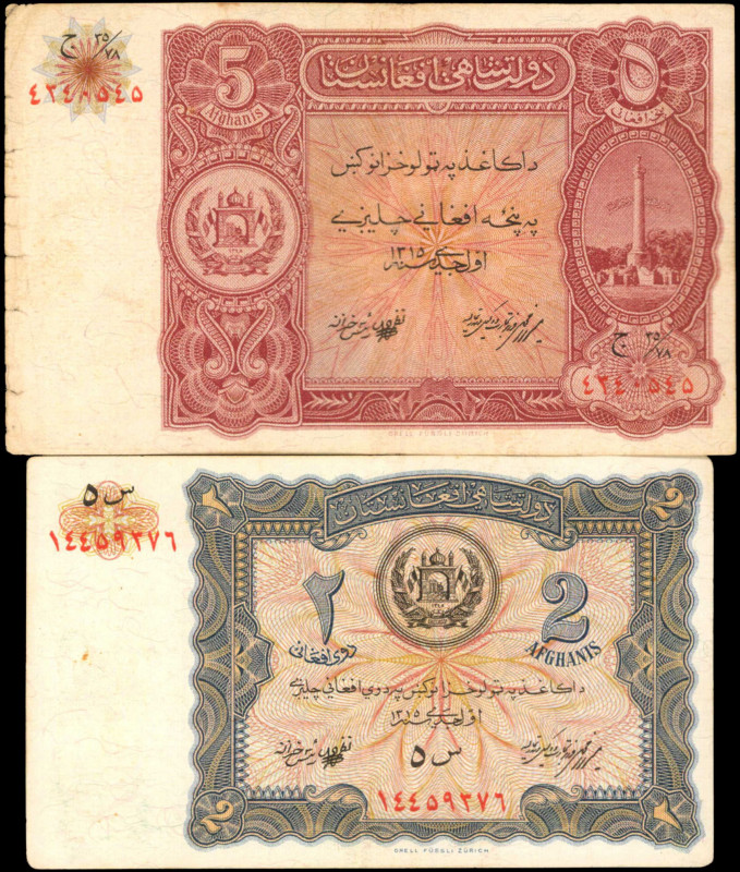 AFGHANISTAN. Lot of (2). Ministry of Finance. 2 & 5 Afghanis, 1936. P-15 & 16. F...