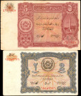 AFGHANISTAN. Lot of (2). Ministry of Finance. 2 & 5 Afghanis, 1936. P-15 & 16. Fine & Very Fine.

The 2 Afghanis has a minor rust spot while the 5 A...
