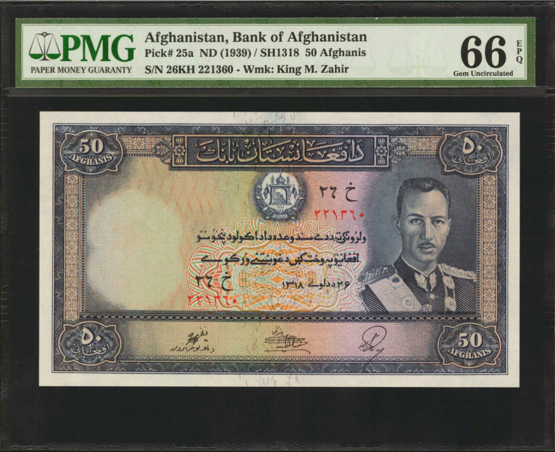 AFGHANISTAN. Bank of Afghanistan. 50 Afghanis, ND (1939). P-25a. PMG Gem Uncircu...