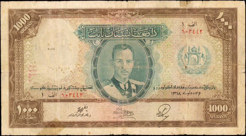 AFGHANISTAN. Da Afghanistan Bank. 1000 Afghanis, 1939. P-27A. Good.

Depicted ...