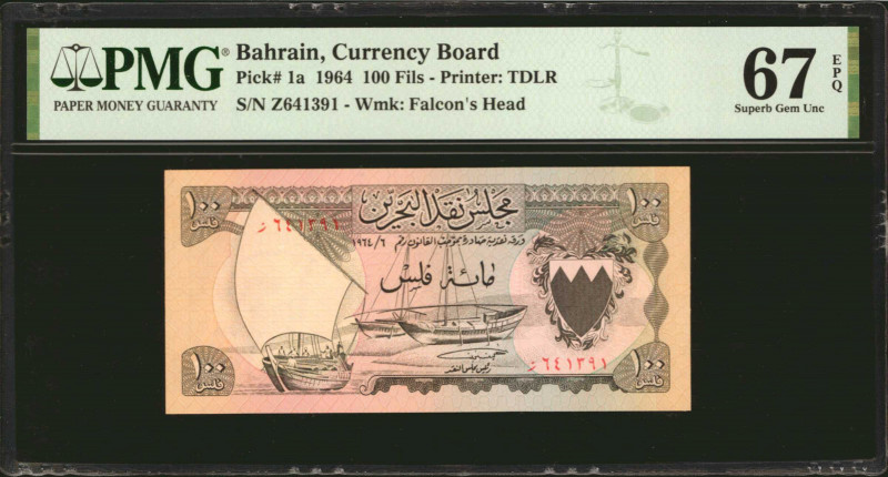BAHRAIN. Bahrain Currency Board. 100 Fils, 1964. P-1a. PMG Superb Gem Uncirculat...