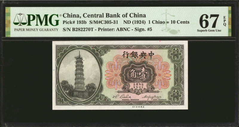 CHINA--REPUBLIC. Central Bank of China. 1 Chiao, ND (1924). P-193b. PMG Superb G...