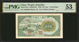 CHINA--PEOPLE'S REPUBLIC. The People's Bank of China. 20 Yuan, 1949. P-821a. PMG About Uncirculated 53.

(S/M #C282). Thick paper.

From the Hobar...
