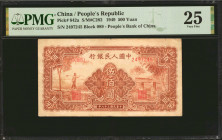 CHINA--PEOPLE'S REPUBLIC. The People's Bank of China. 500 Yuan, 1949. P-842a. PMG Very Fine 25.

(S/M #C282). Obverse side printed in a tan-reddish ...