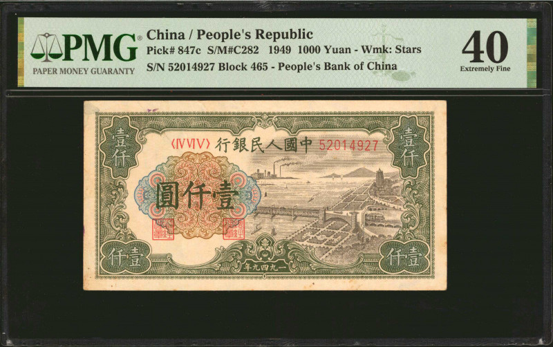 CHINA--PEOPLE'S REPUBLIC. The People's Bank of China. 1000 Yuan, 1949. P-847c. P...