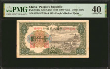 CHINA--PEOPLE'S REPUBLIC. The People's Bank of China. 1000 Yuan, 1949. P-847c. PMG Extremely Fine 40.

(S/M #C282). Town view with an industrial fac...