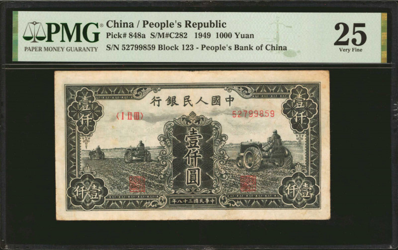CHINA--PEOPLE'S REPUBLIC. The People's Bank of China. 1000 Yuan, 1949. P-848a. P...