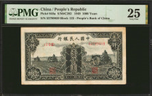 CHINA--PEOPLE'S REPUBLIC. The People's Bank of China. 1000 Yuan, 1949. P-848a. PMG Very Fine 25.

(S/M #C282). A Very Fine high denomination note th...