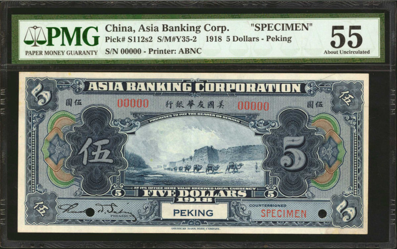CHINA--FOREIGN BANKS. Asia Banking Corporation. 5 Dollars, 1918. P-S112s2. Speci...