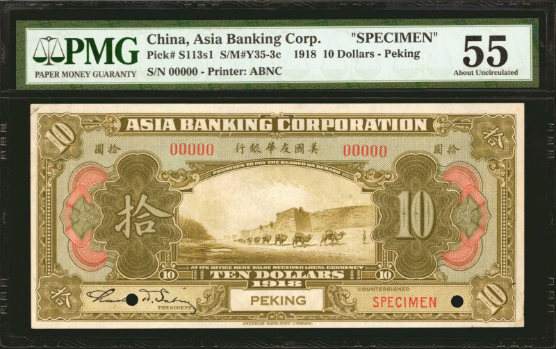 CHINA--FOREIGN BANKS. Asia Banking Corporation. 10 Dollars, 1918. P-S113s1. Spec...