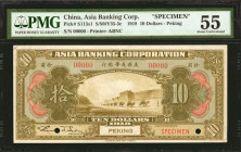 CHINA--FOREIGN BANKS. Asia Banking Corporation. 10 Dollars, 1918. P-S113s1. Specimen. PMG About Uncirculated 55.

(S/M #Y35-3c). Peking. Printed by ...