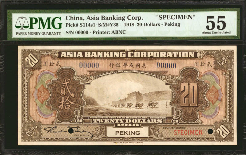 CHINA--FOREIGN BANKS. Asia Banking Corporation. 20 Dollars, 1918. P-S114s1. Spec...