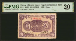 CHINA--COMMUNIST BANKS. Chinese Soviet Republic National Bank. 5 Chiao, 1933. P-S3258. PMG Very Fine 20.

(S/M #C274-22). Block E. PMG comments "Rep...