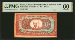 CHINA--COMMUNIST BANKS. Chinese Soviet Republic National Bank. 1 Yuan, 1934. P-S3264. PMG Uncirculated 60.

(S/M #C274-50). Vladimir Lenin depicted ...