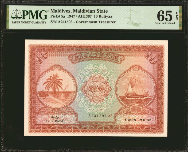 MALDIVES. Government Treasurer. 10 Rufiyaa, 1947. P-5a. PMG Gem Uncirculated 65 ...