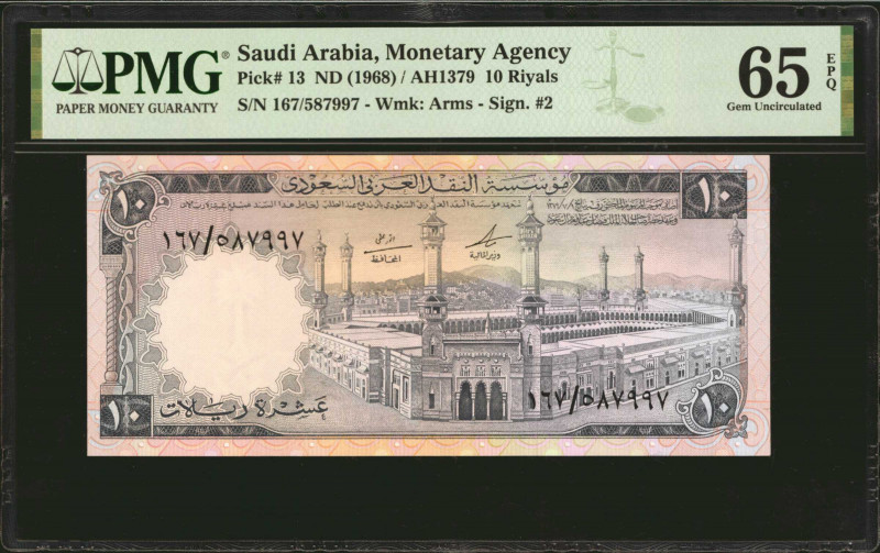 SAUDI ARABIA. Saudi Arabian Monetary Agency. 10 Riyals, ND (1968). P-13. PMG Gem...