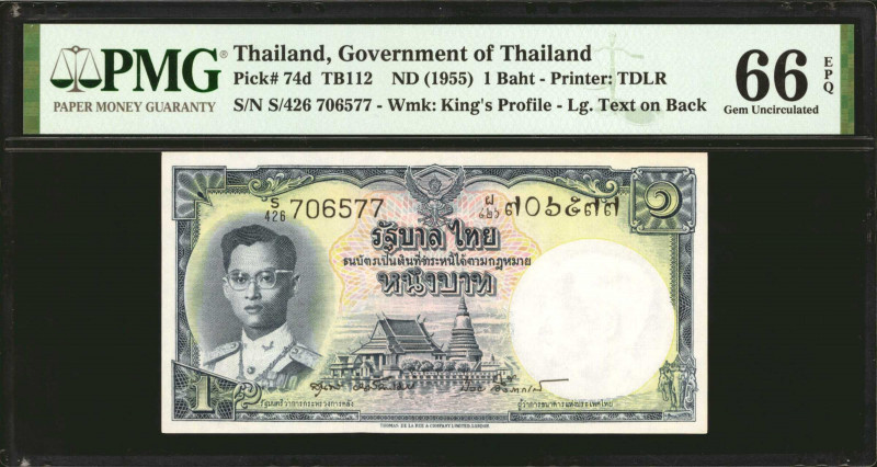 THAILAND. Government of Thailand. 1 Baht, ND (1955). P-74d. PMG Gem Uncirculated...