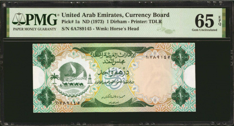 UNITED ARAB EMIRATES. Currency Board. 1 Dirham, ND (1973). P-1a. PMG Gem Uncircu...