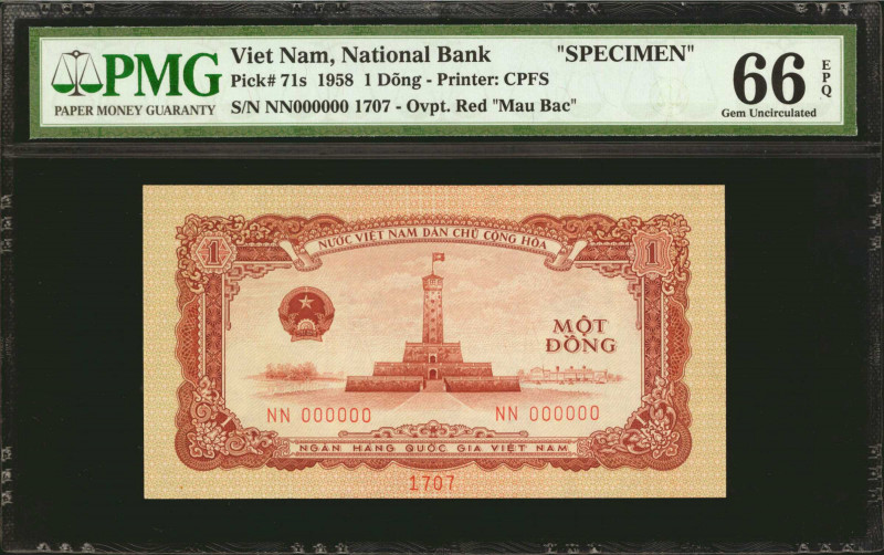 VIETNAM. Ngan-Hang Quoc-Gia Viet-Nam. 1, 2, 5 & 10 Dõng, 1958. P-71s, 71x, 72s, ...