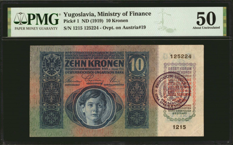 YUGOSLAVIA. Ministry of Finance. 10 Kronen, ND (1919). P-1. PMG About Uncirculat...