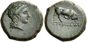 Agyrium 
Bronze circa 343-317, Æ 2.36 g. Female head r. Rev. ΑΓΥΡΙΝΑΙΩΝ Bull butting r. Campana, CNAI 15. Calciati 18.
Very rare and in exceptional ...