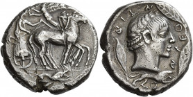Leontini 
Tetradrachm of the Demareteion type circa 470, AR 16.76 g. Slow quadriga driven r. by charioteer holding kentron and reins; above Nike flyi...