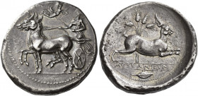 Messana 
Tetradrachm circa 412-408, AR 17.25 g. Biga of mules driven l. by female charioteer, holding kentron and reins; above, Nike flying r., holdi...
