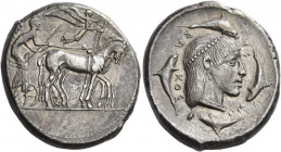 Syracuse 
Tetradrachm circa 470, AR 17.32 g. Slow quadriga driven r. by charioteer holding kentron and reins; above, Nike flying r. to crown the hors...