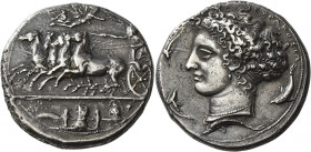 Syracuse 
Decadrachm signed by Kimon circa 404-400, AR 42.50 g. Fast quadriga driven l. by charioteer, holding reins and kentron; in field above, Nik...