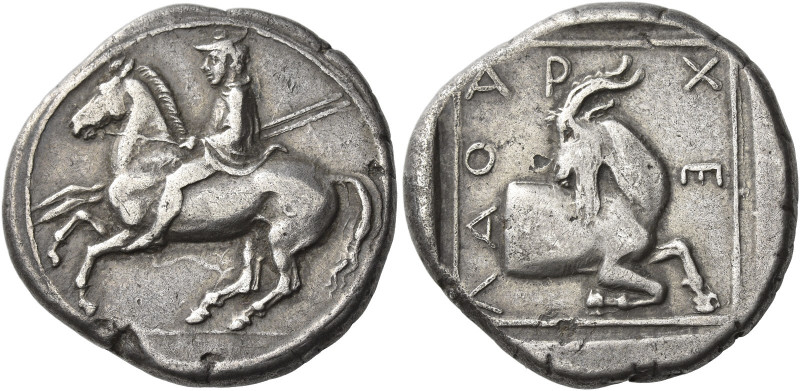 Archelaos I, 413 – 399 
Didrachm, Aigai circa 413-399, AR 10.31g. Horseman, wea...