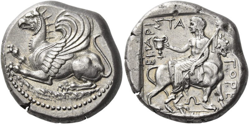 Thrace, Abdera 
Stater circa 411-385, AR 12.91g. Griffin springing l. Rev. EΠ A...