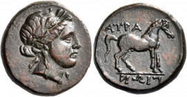 Thessaly, Atrax 
Tetrachalkon circa III-II century BC, Æ 11.16 g. Laureate head of Apollo r., hair bound up in a bun. Rev. ΑΤΡΑ / ΓΙΩΝ retrograde Hor...