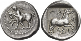 Larissa 
Drachm circa 460-440, AR 6.08 g. Thessalos, with petasus and cloak over his shoulders, striding l., holding a running bull; in l. field, bra...