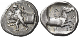 Larissa 
Hemidrachm circa 460-440, AR 3.00 g. Thessalos, with petasus and cloak over his shoulders, striding l., holding a running bull. Rev. Λ – A –...