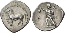 Larissa 
Obol circa 440-420, AR 1.04 g. Horse advancing l. Rev. Λ – Α / Ρ – Ι The nymph Larissa striding l., with r. hand raised, bouncing a ball. He...