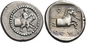 Pharkadon 
Hemidrachm circa 460-440, AR 2.99 g. Thessalos striding r., with cloak and petasus, holding a band in both his hands around the head of th...
