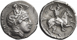 Pharsalos 
Drachm, signed by the engraver Telephantos late V-mid IV century BC, AR 6.08 g. Head of Athena r., wearing pearl necklace and a crested At...