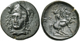 Pharsalos 
Chalkous early IV century BC, Æ 2.08 g. Helmeted head of Athena Parthenos facing, slightly l. Rev. Φ – Α – Ρ – Σ – [...] Ι – Ω – Ν Thessal...