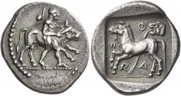 Pherai 
Drachm circa 460-440, AR 6.08 g. Thessalos, with petasus, advancing r., holding a band in both his hands around the head of a bull running r....
