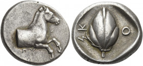 Skotussa 
Drachm late V century BC, AR 6.02 g. Forepart of horse r.; below, ΠΥ – Ν partially retrograde. Rev. ΣΚ – Ο Barley grain; all within incuse ...