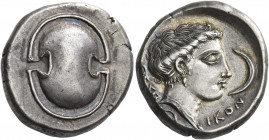 Thespiai 
Stater early-mid IV century BC, AR 12.19 g. Boeotian shield. Rev. [ΘEΣΠ] – IKON Head of Aphrodite Melainis r.; in r. field, crescent. Head,...